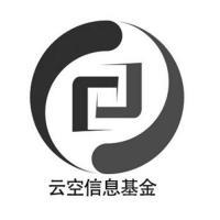 云南空间信息产业股权投资基金管理模式与实践