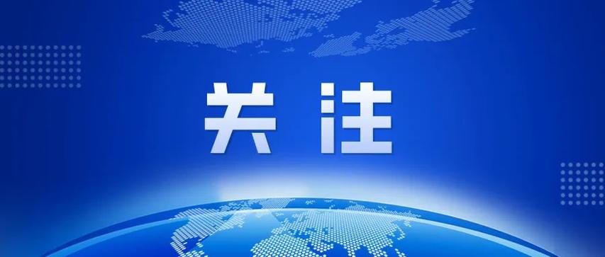 更好发挥私募股权投资基金,政府引导基金等的专业投资能力和投后管理